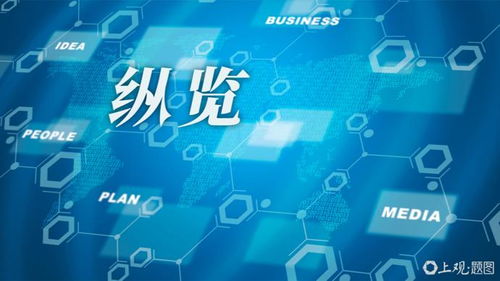 AI驅(qū)動城市治理新范式 聯(lián)想擎天引擎與定制智能體方案的雙重革新