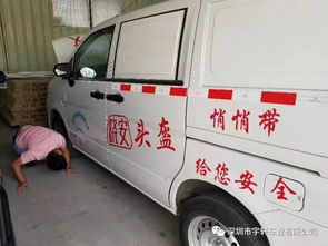 深圳華晨鑫源與鄭州東風日產(chǎn) 宇軒新能源汽車租賃引領綠色出行新潮流