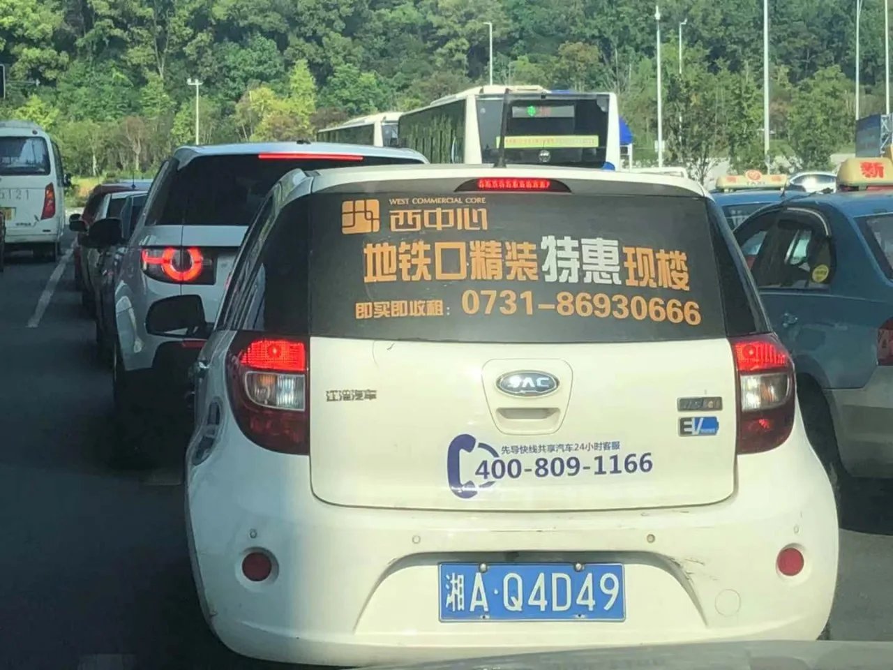 移動的廣告牌 汽車出租車車后貼廣告的市場價值與合規之道