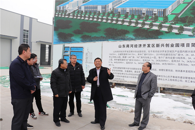 市京津冀專(zhuān)班來(lái)商調(diào)研