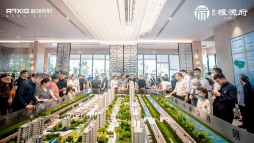 融翔 檀悅府 千萬級(jí)營銷中心盛大開放 璀璨城南東